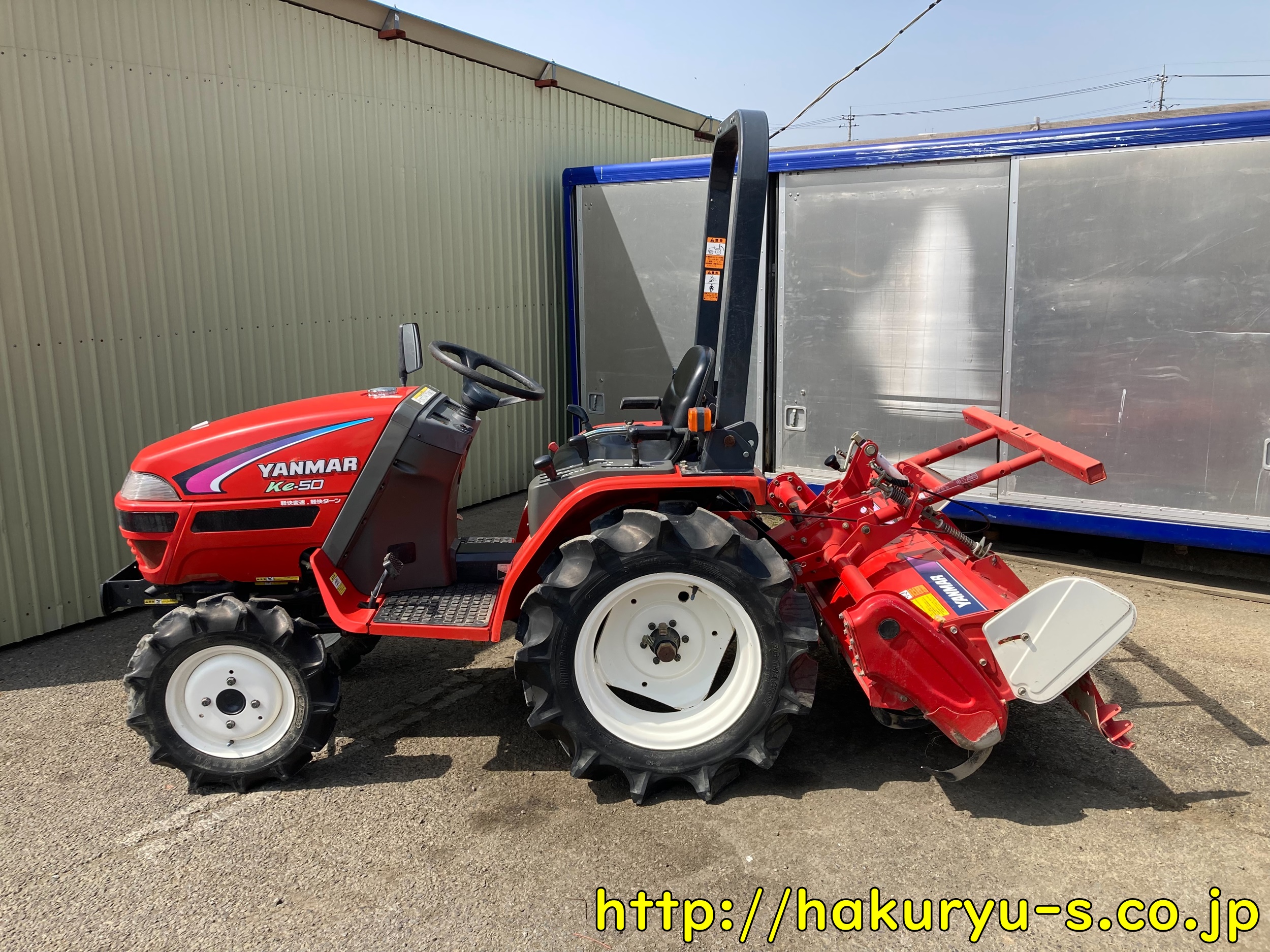 ヤンマートラクター Ke50 15馬力 白龍産業株式会社｜中古農業機械販売