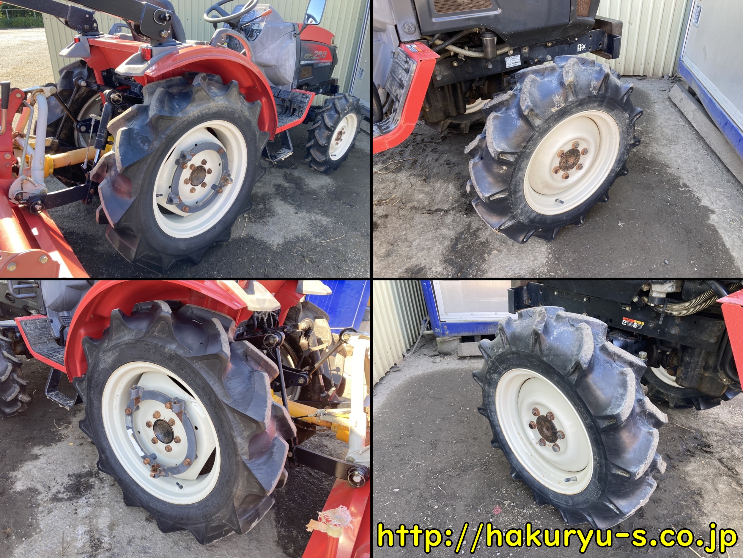 三菱トラクター GS230 23馬力 | 白龍産業株式会社｜中古農業機械販売