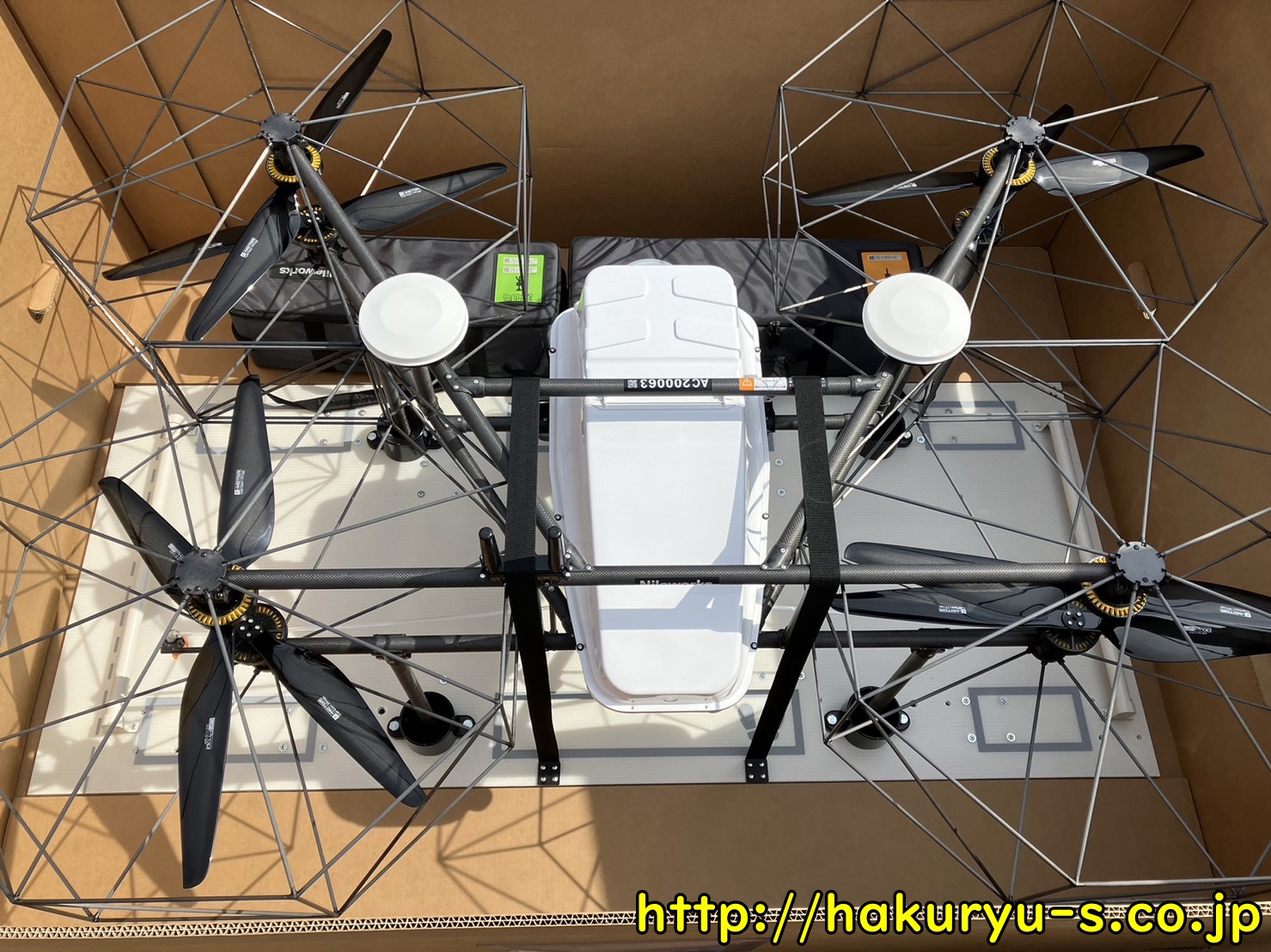 ナイルワークス 農業用ドローン Nile-T20 | 白龍産業株式会社｜中古 ...