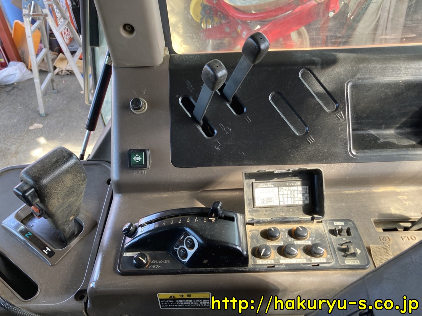 クボタトラクター MD97 97馬力 3755H