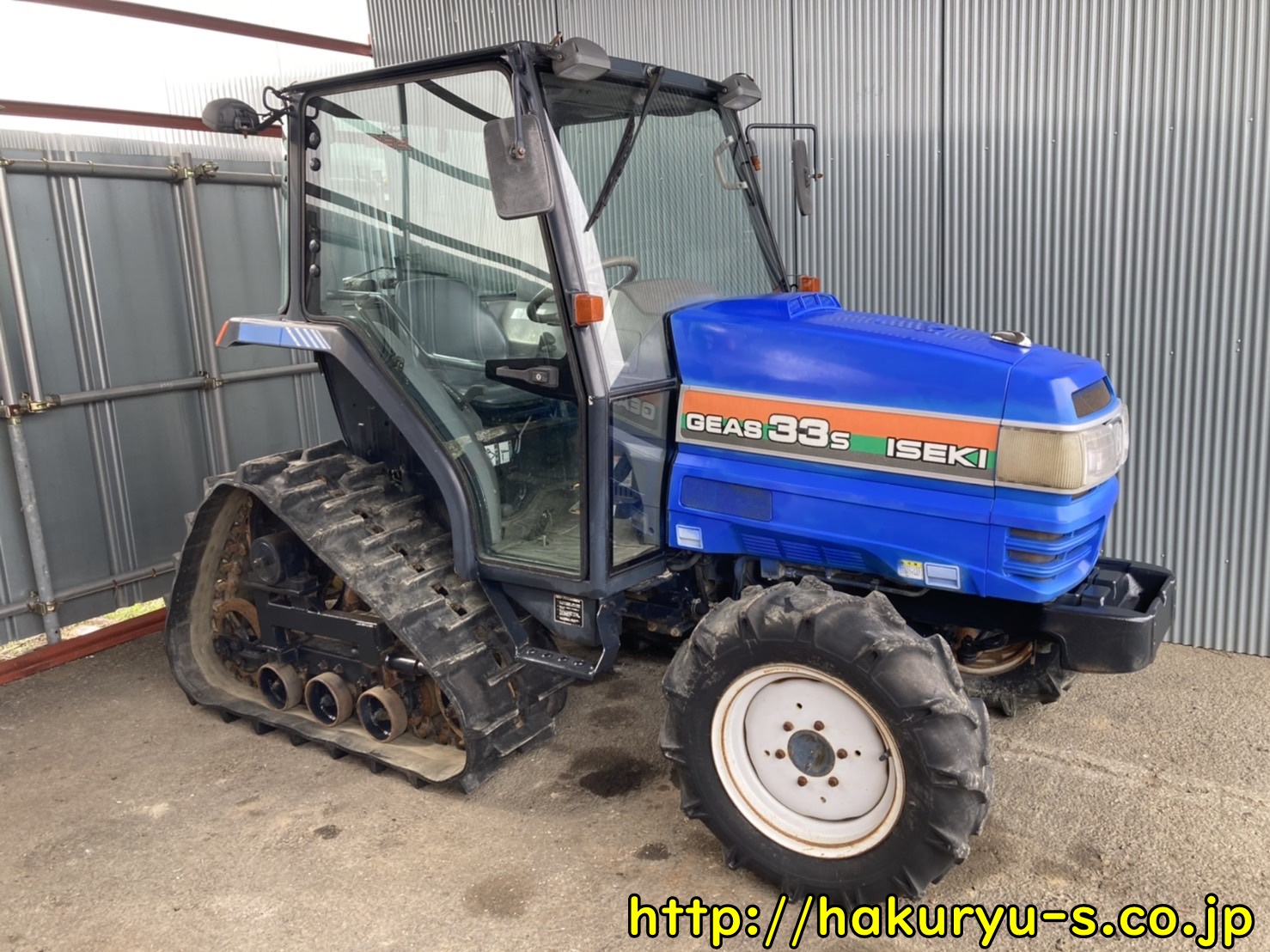 値下げ！ISEKI イセキ　トラクター  AT30 ロータリー付き 値下げ！ISEKI イセキ トラクター AT30 ロータリー付き