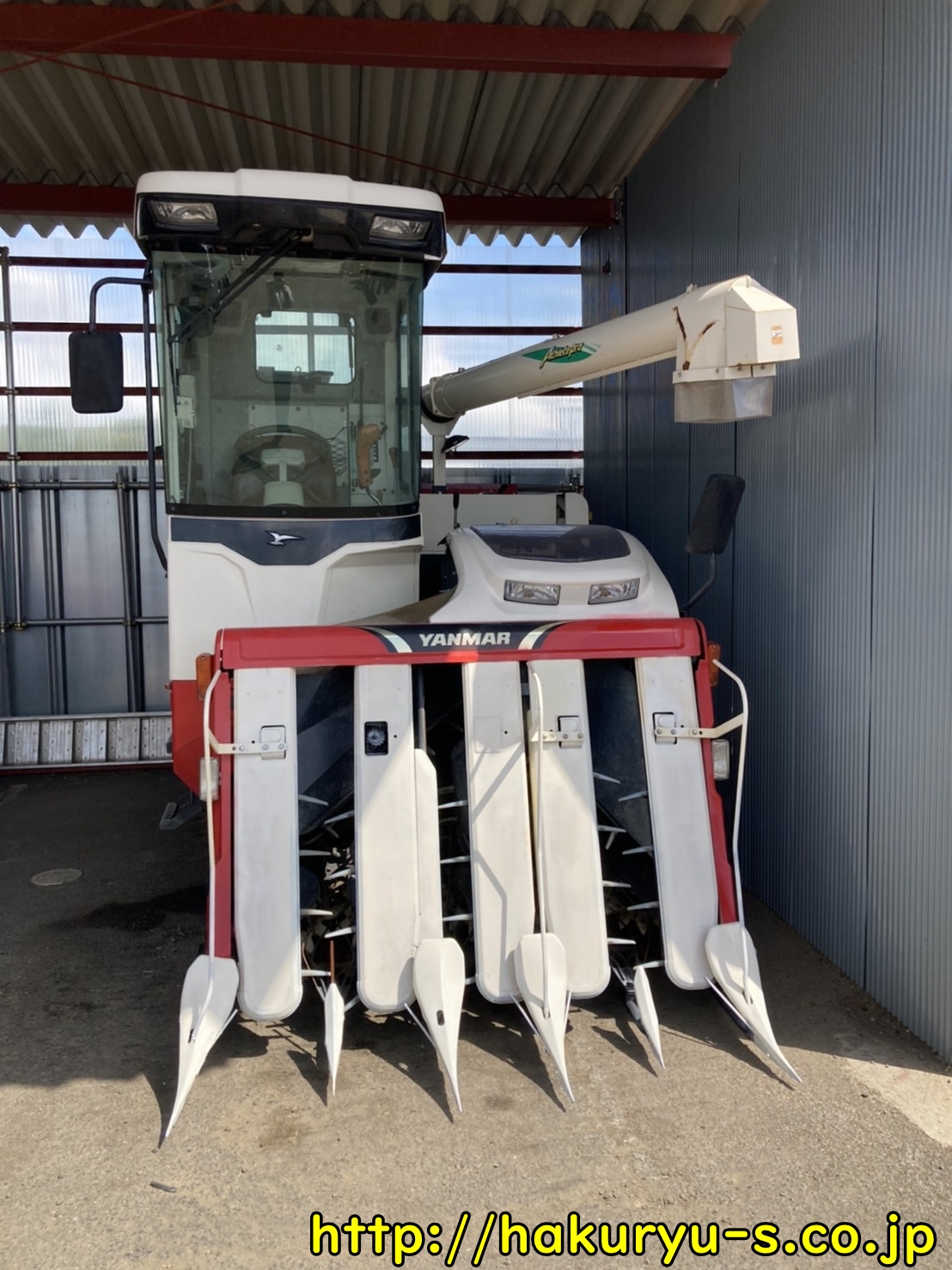 要在庫確認】AG-570 AG-572 ヤンマーコンバイン用刈刃 Y7825 L/R